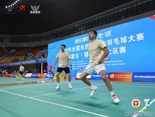2026寰宇东西南朔中羽毛球大赛鄂尔多斯大区赛举行